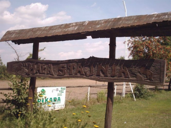 Mała Stajnia